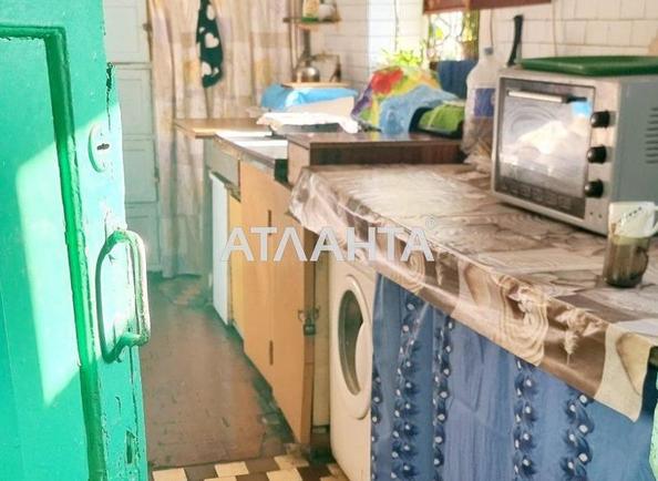 Room in dormitory apartment by the address st. Balkovskaya Frunze (area 16 m²) - Atlanta.ua - photo 8