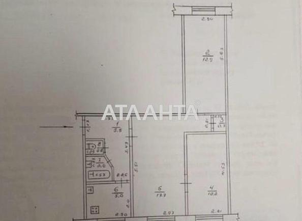 3-rooms apartment apartment by the address st. Fontanskaya dor Perekopskoy Divizii (area 55 m²) - photo 14 3-rooms apartment apartment by the address st. Fontanskaya dor Perekopskoy Divizii (area 55 m²) - Atlanta.ua - photo 14