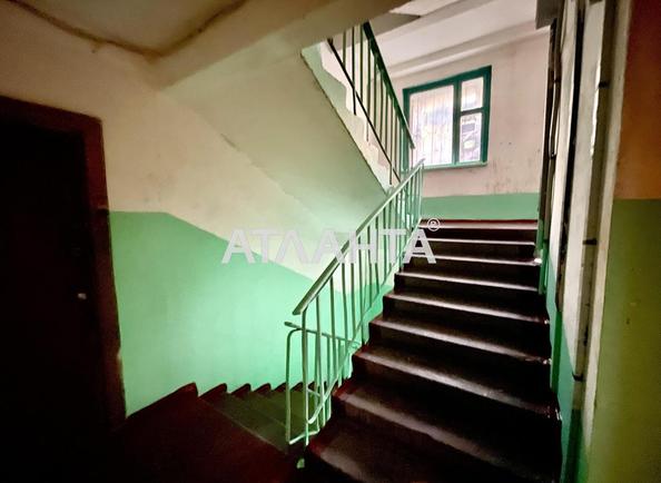 3-кімнатна квартира за адресою вул. Ільфа та Петрова (площа 66,3 м²) - фото 15 3-кімнатна квартира за адресою вул. Ільфа та Петрова (площа 66,3 м²) - Atlanta.ua - фото 15