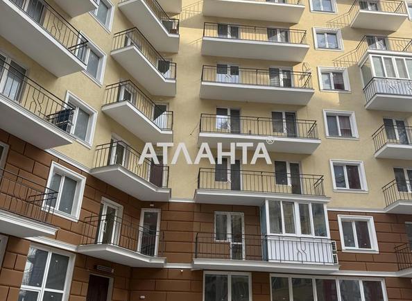 1-room apartment apartment by the address st. Lyustdorfskaya dor Chernomorskaya dor (area 34,5 m²) 1-room apartment apartment by the address st. Lyustdorfskaya dor Chernomorskaya dor (area 34,5 m²) - Atlanta.ua