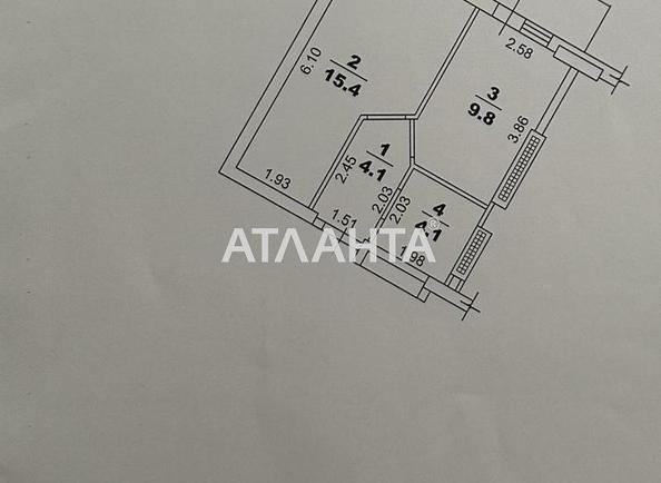 1-room apartment apartment by the address st. Lyustdorfskaya dor Chernomorskaya dor (area 34,5 m²) - photo 2 1-room apartment apartment by the address st. Lyustdorfskaya dor Chernomorskaya dor (area 34,5 m²) - Atlanta.ua - photo 2