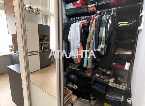 1-кімнатна квартира за адресою вул. Пригородська (площа 36,1 м²) - Atlanta.ua - фото 10