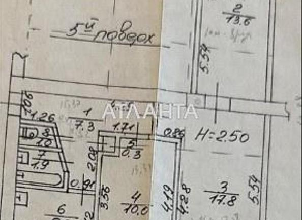 3-комнатная квартира по адресу Гашека Я. Ул. (площадь 58,2 м²) - фото 14 3-комнатная квартира по адресу Гашека Я. Ул. (площадь 58,2 м²) - Atlanta.ua - фото 14