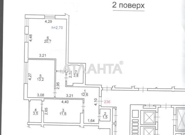 2-кімнатна квартира за адресою вул. Гулака Миколи (площа 67 м²) - фото 12 2-кімнатна квартира за адресою вул. Гулака Миколи (площа 67 м²) - Atlanta.ua - фото 12