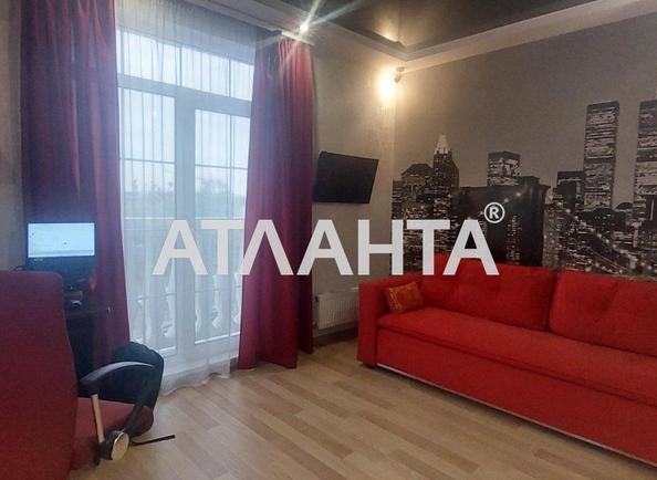 1-кімнатна квартира за адресою вул. Дмитра Луценка (площа 38 м²) - Atlanta.ua