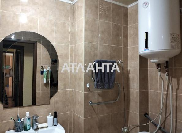 3-кімнатна квартира за адресою Дніпропетр. Дор. (площа 72 м²) - фото 8 3-кімнатна квартира за адресою Дніпропетр. Дор. (площа 72 м²) - Atlanta.ua - фото 8