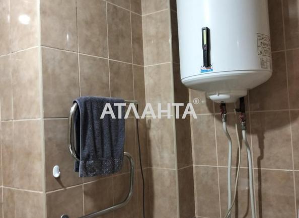 3-кімнатна квартира за адресою Дніпропетр. Дор. (площа 72 м²) - фото 9 3-кімнатна квартира за адресою Дніпропетр. Дор. (площа 72 м²) - Atlanta.ua - фото 9