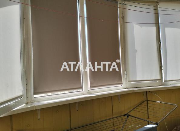 3-кімнатна квартира за адресою Дніпропетр. Дор. (площа 72 м²) - фото 11 3-кімнатна квартира за адресою Дніпропетр. Дор. (площа 72 м²) - Atlanta.ua - фото 11