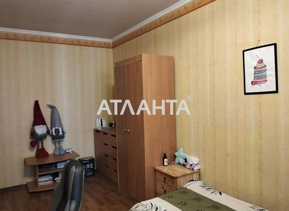 3-кімнатна квартира за адресою Дніпропетр. Дор. (площа 72 м²) - фото 2 3-кімнатна квартира за адресою Дніпропетр. Дор. (площа 72 м²) - Atlanta.ua - фото 2