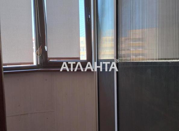 3-кімнатна квартира за адресою Дніпропетр. Дор. (площа 72 м²) - фото 12 3-кімнатна квартира за адресою Дніпропетр. Дор. (площа 72 м²) - Atlanta.ua - фото 12