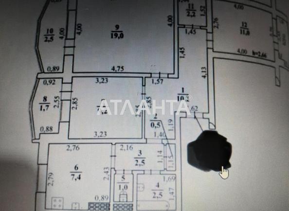 3-кімнатна квартира за адресою Дніпропетр. Дор. (площа 72 м²) - фото 14 3-кімнатна квартира за адресою Дніпропетр. Дор. (площа 72 м²) - Atlanta.ua - фото 14