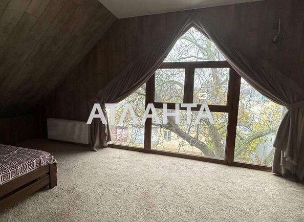 Коммерческая недвижимость по адресу ул. Ефима Геллера(Окт. Революции) (площадь 780 м²) - Atlanta.ua - фото 26