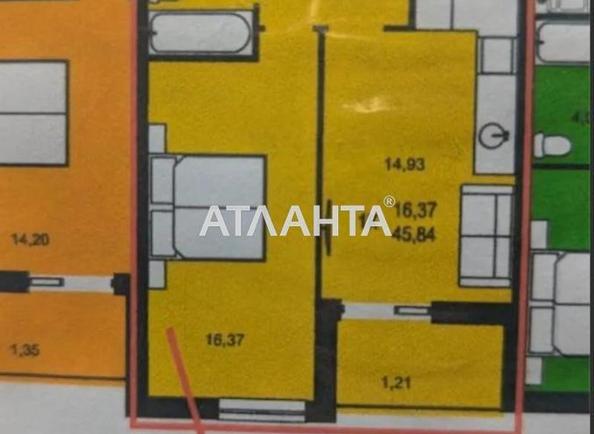 1-комнатная квартира по адресу ул. Роксоляни (площадь 46 м²) - фото 4 1-комнатная квартира по адресу ул. Роксоляни (площадь 46 м²) - Atlanta.ua - фото 4