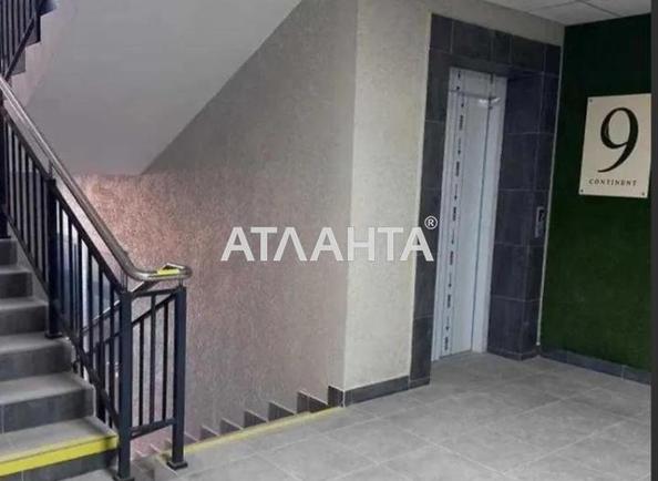 1-комнатная квартира по адресу ул. Роксоляни (площадь 46 м²) - фото 5 1-комнатная квартира по адресу ул. Роксоляни (площадь 46 м²) - Atlanta.ua - фото 5