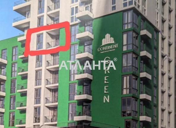 1-комнатная квартира по адресу ул. Роксоляни (площадь 46 м²) - фото 7 1-комнатная квартира по адресу ул. Роксоляни (площадь 46 м²) - Atlanta.ua - фото 7