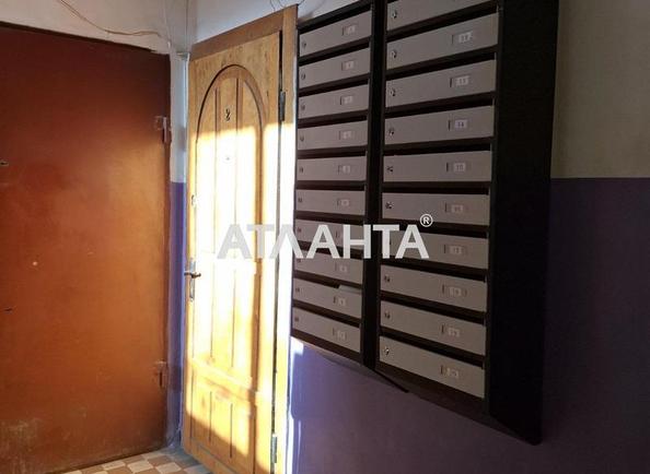 1-кімнатна квартира за адресою вул. Героїв Крут (площа 33,7 м²) - Atlanta.ua - фото 11