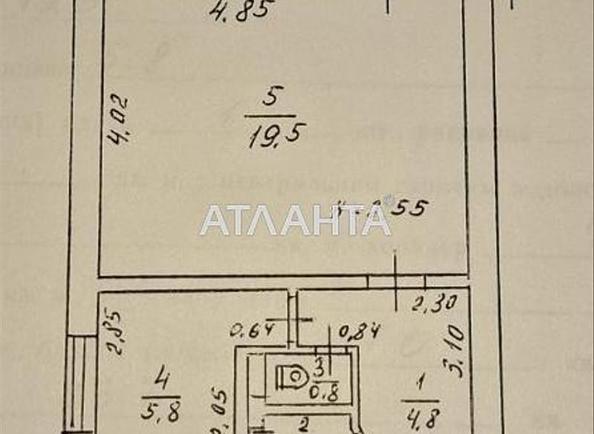 1-кімнатна квартира за адресою вул. Героїв Крут (площа 33,7 м²) - Atlanta.ua - фото 12
