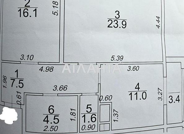 2-комнатная квартира по адресу ул. Сахарова (площадь 68 м²) - фото 5 2-комнатная квартира по адресу ул. Сахарова (площадь 68 м²) - Atlanta.ua - фото 5