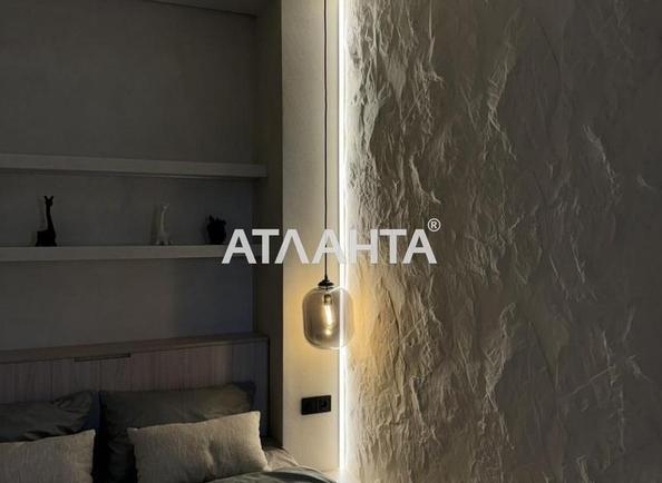 1-кімнатна квартира за адресою вул. Дача Ковалевського (площа 40,2 м²) - фото 4 1-кімнатна квартира за адресою вул. Дача Ковалевського (площа 40,2 м²) - Atlanta.ua - фото 4