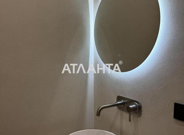 1-кімнатна квартира за адресою вул. Дача Ковалевського (площа 40,2 м²) - фото 5 1-кімнатна квартира за адресою вул. Дача Ковалевського (площа 40,2 м²) - Atlanta.ua - фото 5