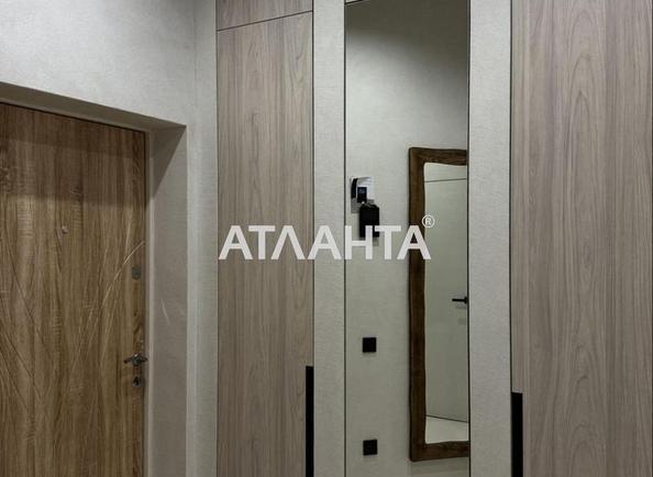 1-кімнатна квартира за адресою вул. Дача Ковалевського (площа 40,2 м²) - фото 7 1-кімнатна квартира за адресою вул. Дача Ковалевського (площа 40,2 м²) - Atlanta.ua - фото 7