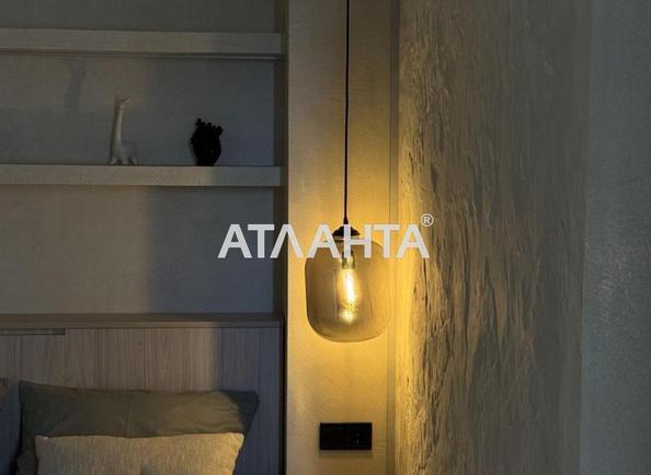 1-кімнатна квартира за адресою вул. Дача Ковалевського (площа 40,2 м²) - фото 8 1-кімнатна квартира за адресою вул. Дача Ковалевського (площа 40,2 м²) - Atlanta.ua - фото 8