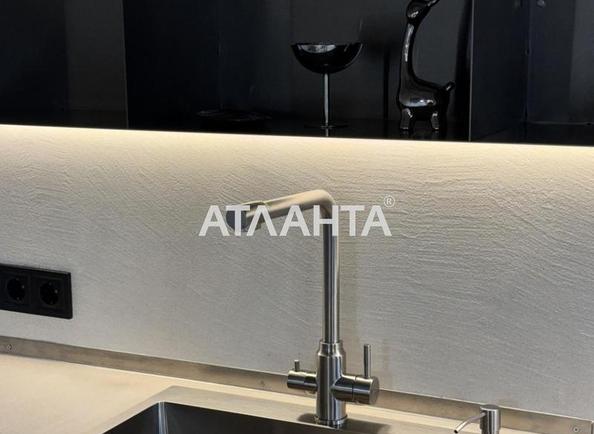 1-кімнатна квартира за адресою вул. Дача Ковалевського (площа 40,2 м²) - фото 9 1-кімнатна квартира за адресою вул. Дача Ковалевського (площа 40,2 м²) - Atlanta.ua - фото 9