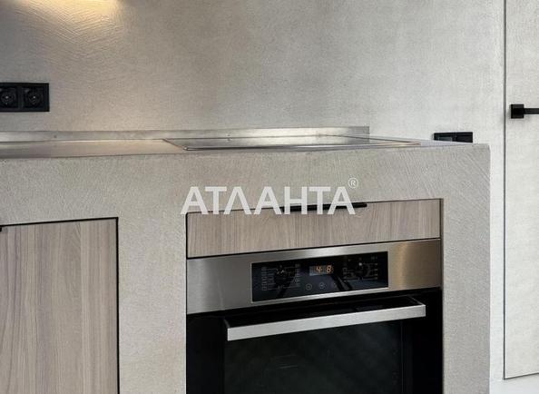 1-кімнатна квартира за адресою вул. Дача Ковалевського (площа 40,2 м²) - фото 10 1-кімнатна квартира за адресою вул. Дача Ковалевського (площа 40,2 м²) - Atlanta.ua - фото 10