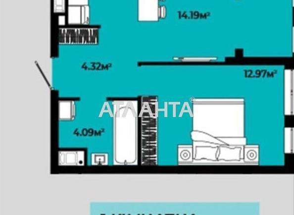 1-room apartment apartment by the address st. Roksolyani (area 40 m²) - photo 12 1-room apartment apartment by the address st. Roksolyani (area 40 m²) - Atlanta.ua - photo 12
