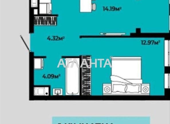 1-комнатная квартира по адресу ул. Роксоляни (площадь 40 м²) - Atlanta.ua - фото 14