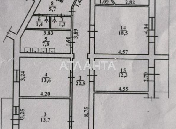 Комунальна квартира за адресою Небесної сотні пр. (площа 18,5 м²) - Atlanta.ua - фото 7