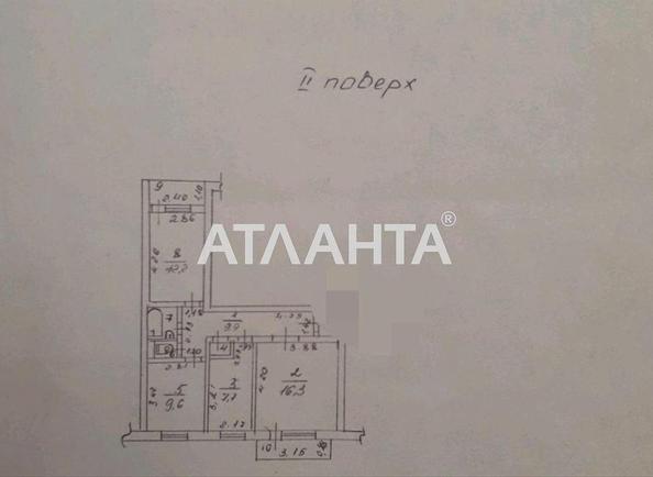 3-кімнатна квартира за адресою вул. Шанцера (площа 62,4 м²) - Atlanta.ua - фото 7