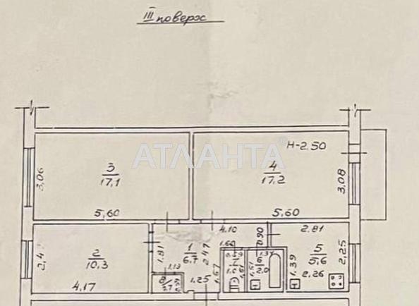 3-кімнатна квартира за адресою вул. Малиновського марш. (площа 61,5 м²) - фото 10 3-кімнатна квартира за адресою вул. Малиновського марш. (площа 61,5 м²) - Atlanta.ua - фото 10