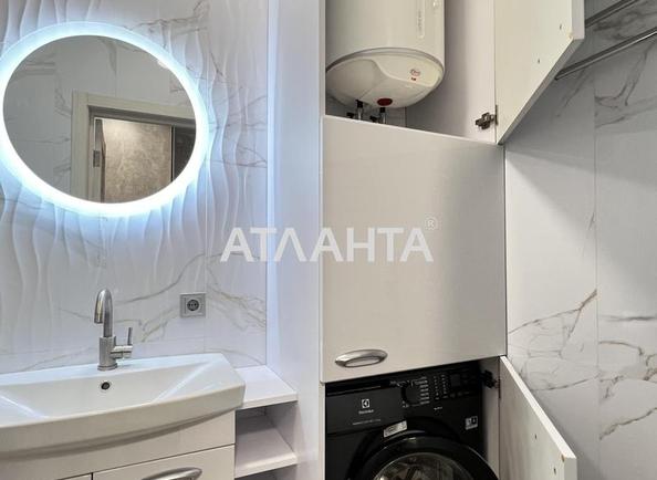 1-кімнатна квартира за адресою вул. Творча (площа 45 м²) - фото 16 1-кімнатна квартира за адресою вул. Творча (площа 45 м²) - Atlanta.ua - фото 16