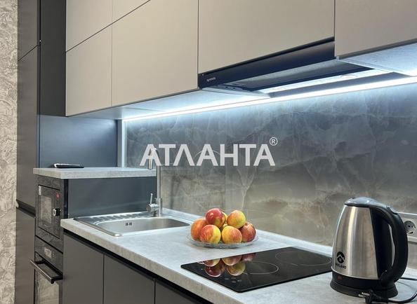 1-кімнатна квартира за адресою вул. Творча (площа 45 м²) - фото 4 1-кімнатна квартира за адресою вул. Творча (площа 45 м²) - Atlanta.ua - фото 4