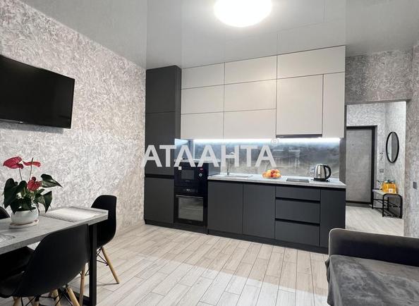 1-кімнатна квартира за адресою вул. Творча (площа 45 м²) - фото 5 1-кімнатна квартира за адресою вул. Творча (площа 45 м²) - Atlanta.ua - фото 5