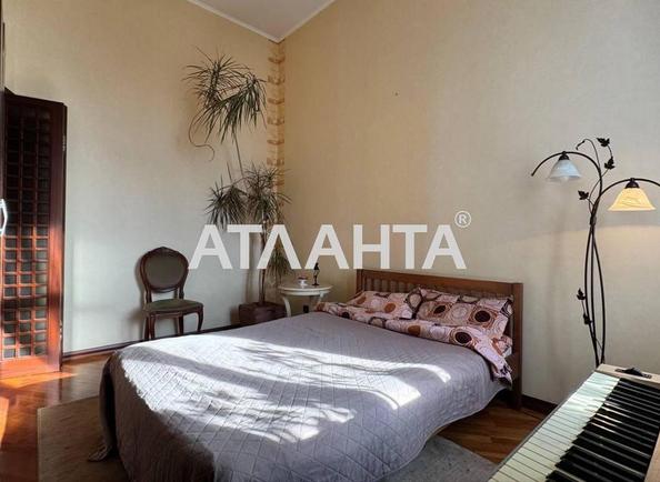 Багатокімнатна квартира за адресою вул. Ярославів Вал (площа 108,1 м²) - Atlanta.ua - фото 3