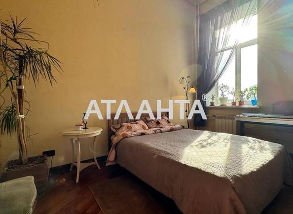 Багатокімнатна квартира за адресою вул. Ярославів Вал (площа 108,1 м²) - Atlanta.ua - фото 4