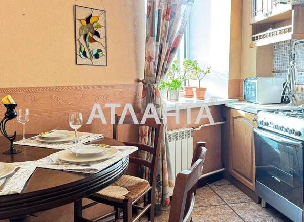 Багатокімнатна квартира за адресою вул. Ярославів Вал (площа 108,1 м²) - Atlanta.ua - фото 6