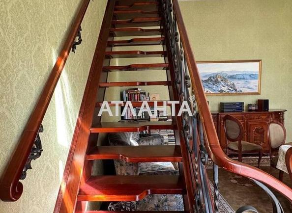 Багатокімнатна квартира за адресою вул. Ярославів Вал (площа 108,1 м²) - Atlanta.ua - фото 16