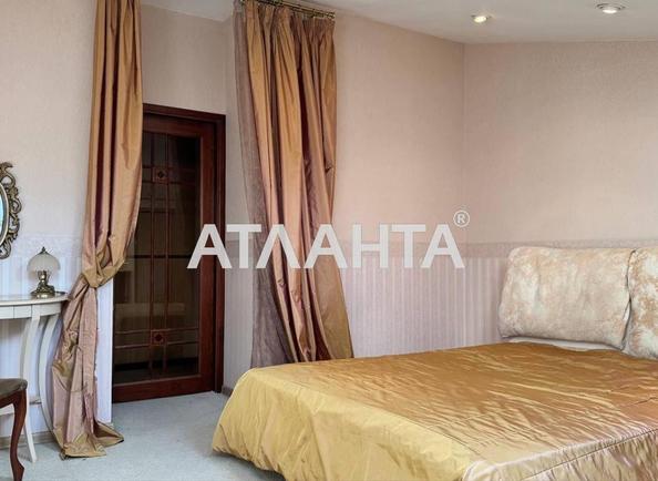 Багатокімнатна квартира за адресою вул. Ярославів Вал (площа 108,1 м²) - Atlanta.ua - фото 18