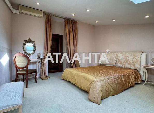 Багатокімнатна квартира за адресою вул. Ярославів Вал (площа 108,1 м²) - Atlanta.ua - фото 20