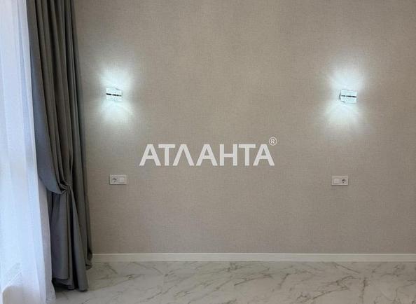 1-кімнатна квартира за адресою вул. Розкидайлівська (площа 30 м²) - фото 5 1-кімнатна квартира за адресою вул. Розкидайлівська (площа 30 м²) - Atlanta.ua - фото 5