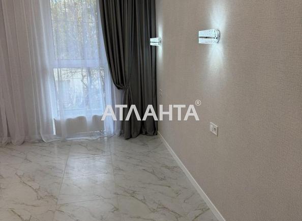 1-кімнатна квартира за адресою вул. Розкидайлівська (площа 30 м²) - фото 7 1-кімнатна квартира за адресою вул. Розкидайлівська (площа 30 м²) - Atlanta.ua - фото 7