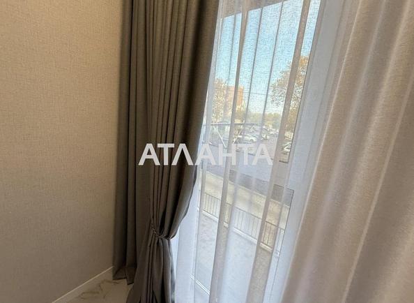 1-кімнатна квартира за адресою вул. Розкидайлівська (площа 30 м²) - фото 11 1-кімнатна квартира за адресою вул. Розкидайлівська (площа 30 м²) - Atlanta.ua - фото 11