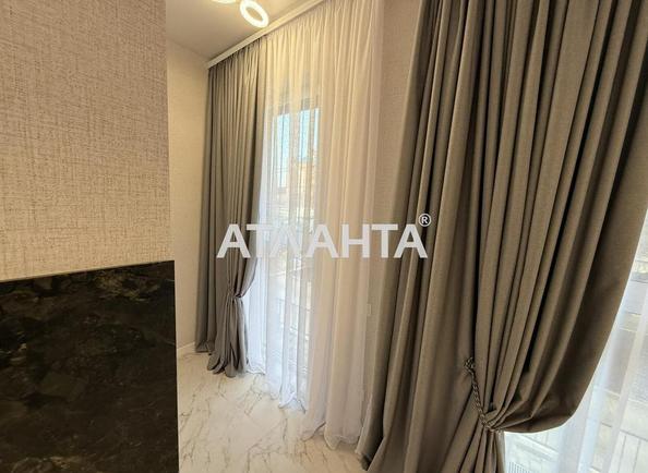 1-кімнатна квартира за адресою вул. Розкидайлівська (площа 30 м²) - фото 12 1-кімнатна квартира за адресою вул. Розкидайлівська (площа 30 м²) - Atlanta.ua - фото 12