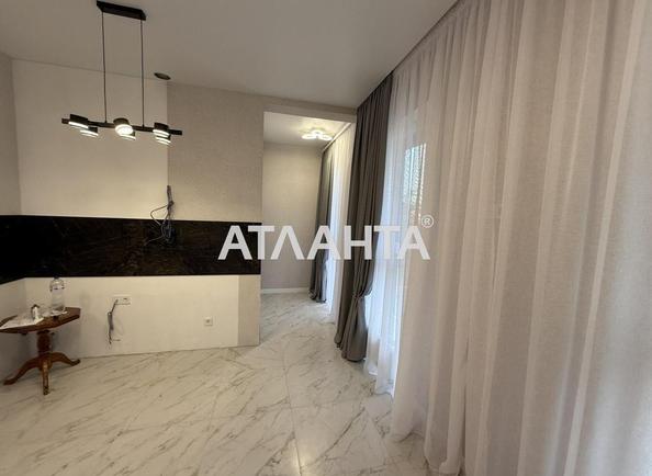 1-кімнатна квартира за адресою вул. Розкидайлівська (площа 30 м²) - фото 13 1-кімнатна квартира за адресою вул. Розкидайлівська (площа 30 м²) - Atlanta.ua - фото 13