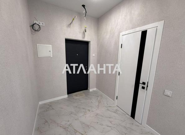 1-кімнатна квартира за адресою вул. Розкидайлівська (площа 30 м²) - фото 18 1-кімнатна квартира за адресою вул. Розкидайлівська (площа 30 м²) - Atlanta.ua - фото 18