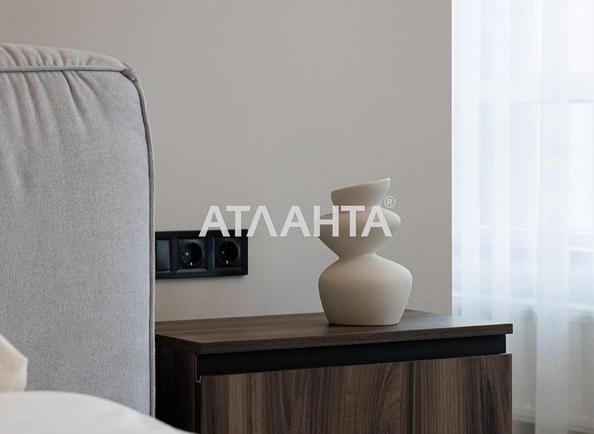 2-кімнатна квартира за адресою Замарстинівська вул. (площа 84 м²) - фото 6 2-кімнатна квартира за адресою Замарстинівська вул. (площа 84 м²) - Atlanta.ua - фото 6