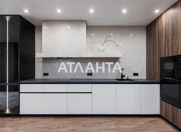 2-кімнатна квартира за адресою Замарстинівська вул. (площа 84 м²) 2-кімнатна квартира за адресою Замарстинівська вул. (площа 84 м²) - Atlanta.ua